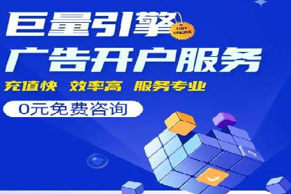 代理开户在互联网金融中的创新应用及案例